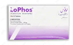 Lophos Tablets 667Mg